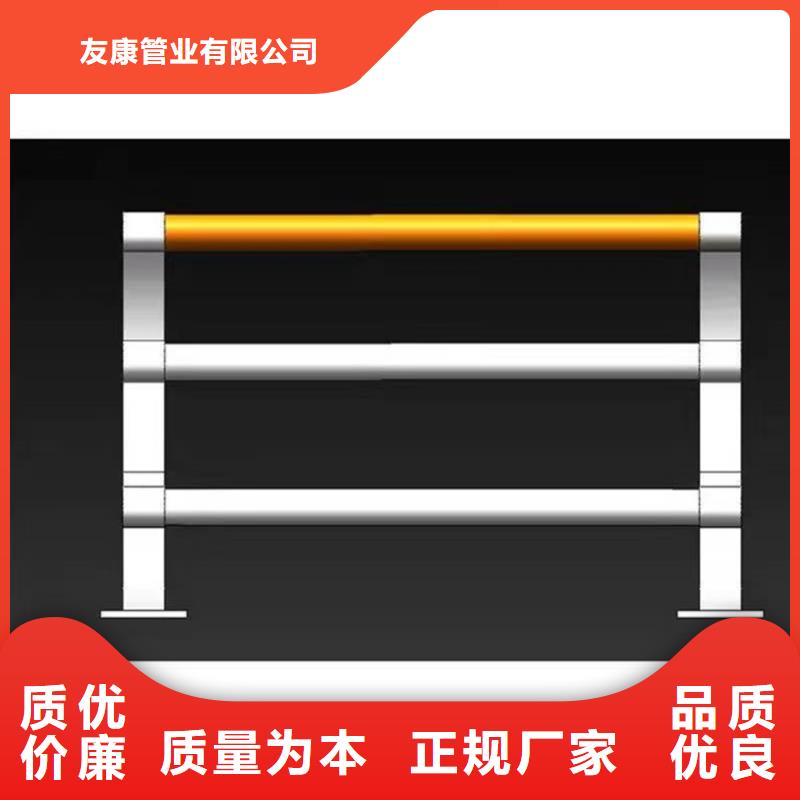 有实力的人行道栏杆厂家