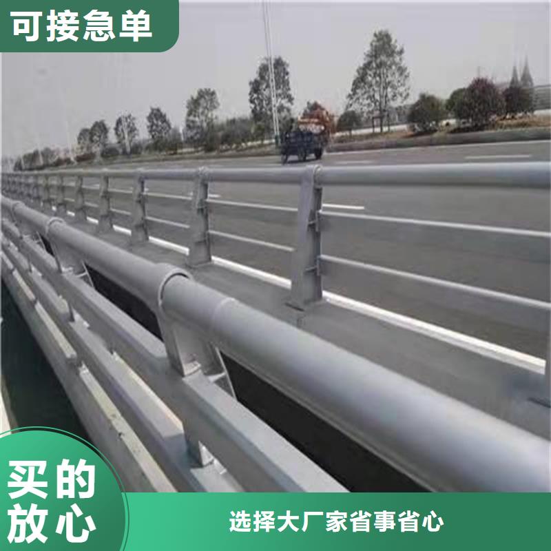 【护栏1】大桥护栏现货满足大量采购