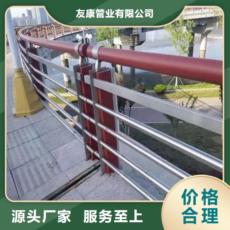 不锈钢复合管质高价优