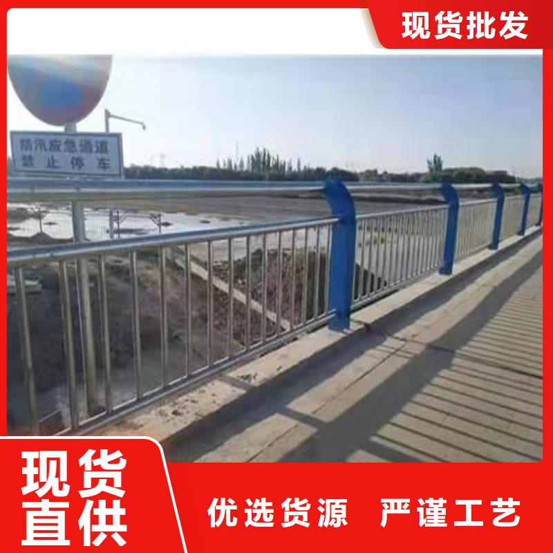 铝合金护栏品质有保障