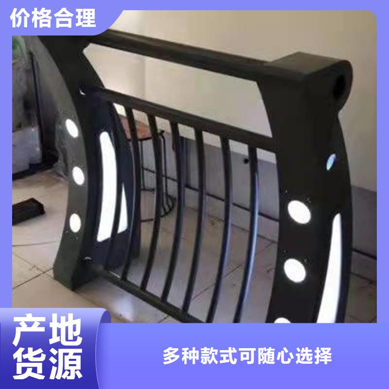 铝合金护栏-铝合金护栏价廉