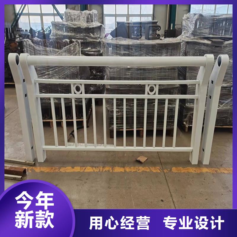 库存充足的河道景观护栏生产厂家