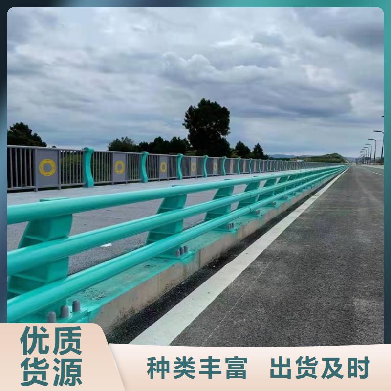 不锈钢景观护栏坚固耐用