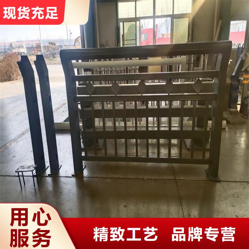 护栏1道路隔离栏准时交付