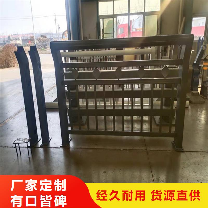 护栏1道路景观护栏严格把关质量放心