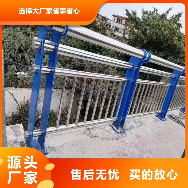 性价比高的人行横道隔离栏生产厂家