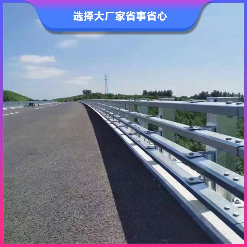 经验丰富的不锈钢碳素钢复合管栏杆批发商