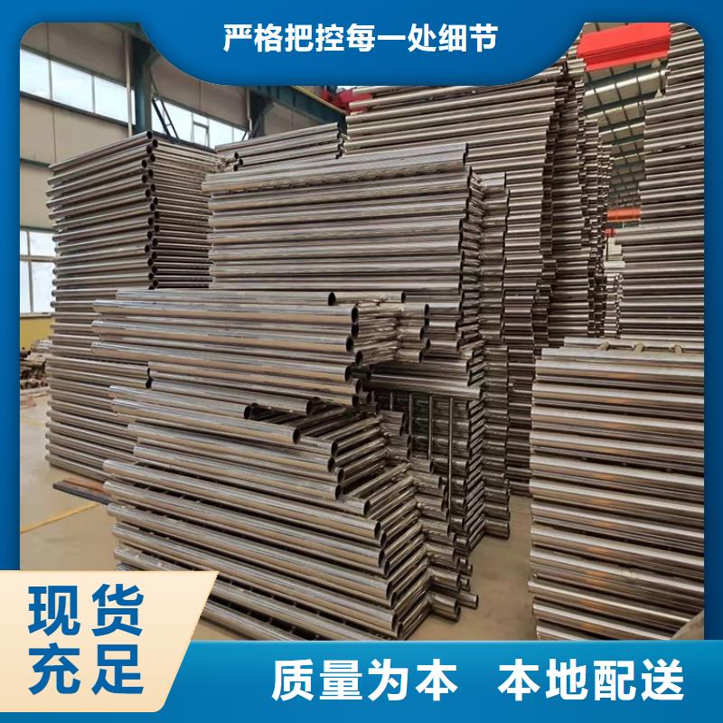 护栏1道路景观护栏严格把关质量放心