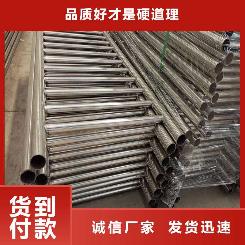 靠谱的天桥不锈钢护栏供货商