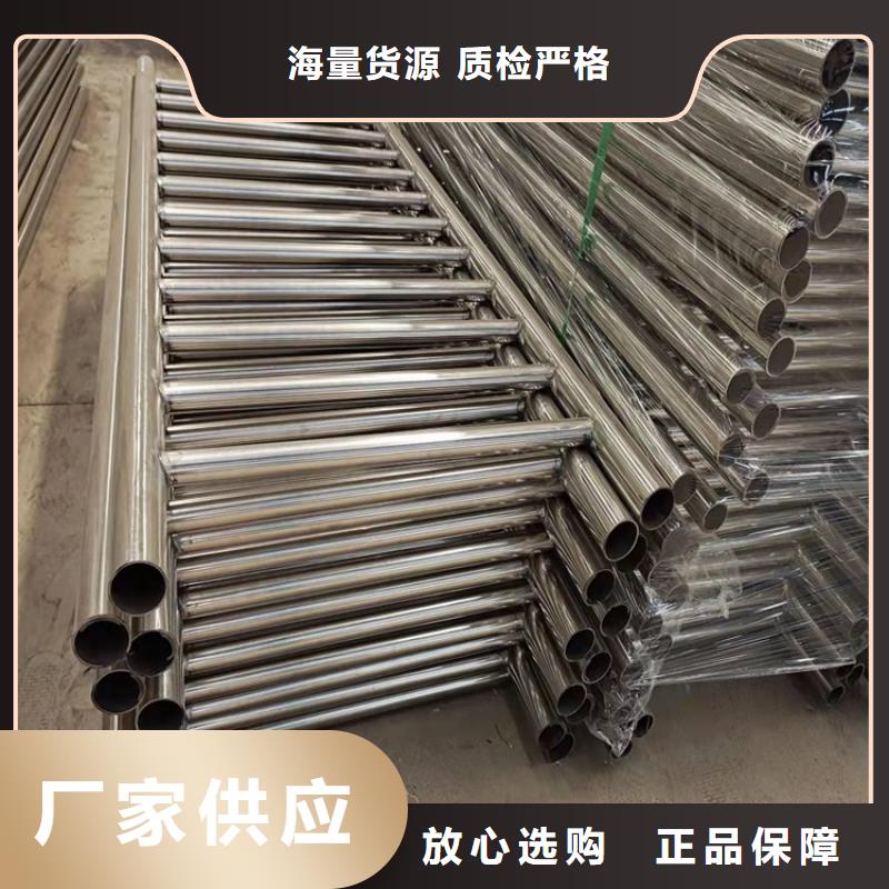 买不锈钢河道栏杆-实体厂家可定制