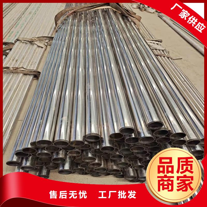景观隔离栏杆厂家联系方式