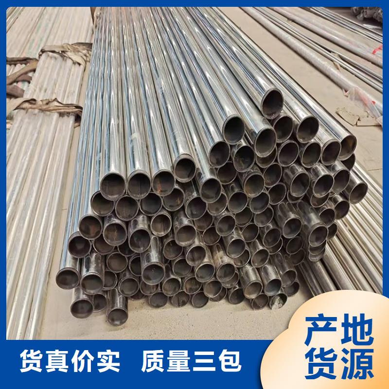 质量可靠的河道景观护栏厂家