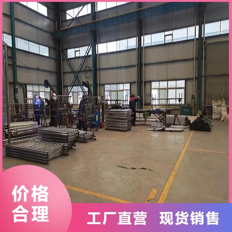 河道栏杆量大优惠