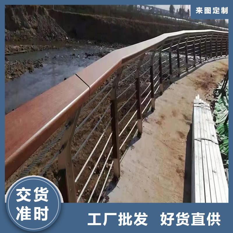 不锈钢防撞栏杆加工