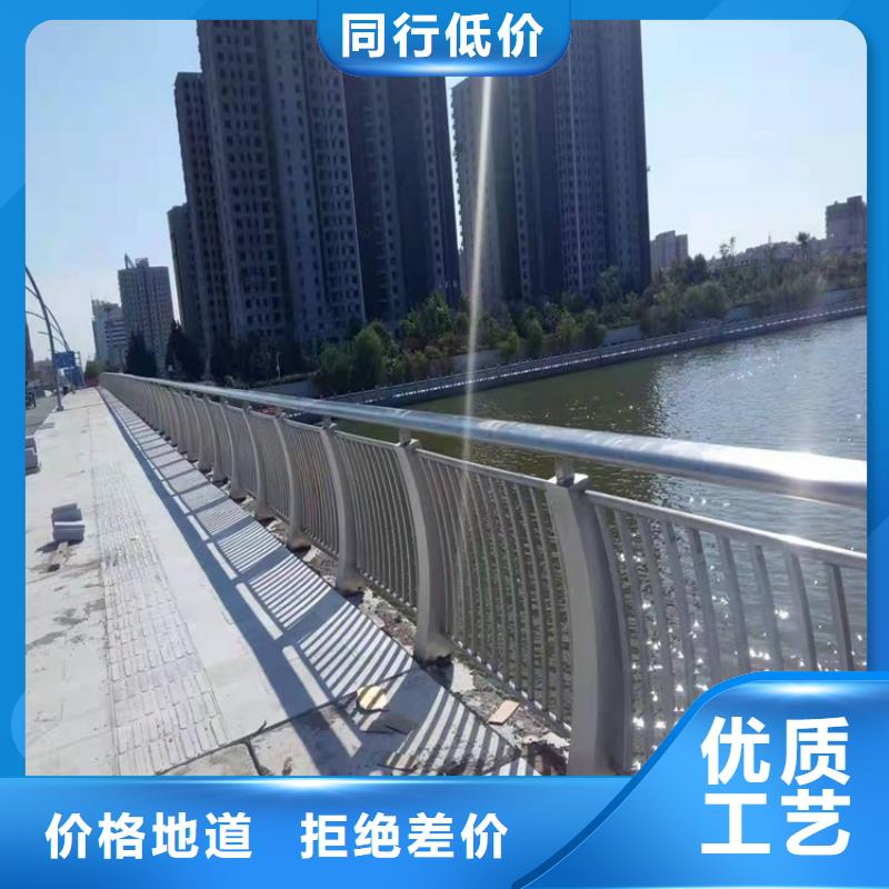 护栏1,河道护栏按需定制真材实料