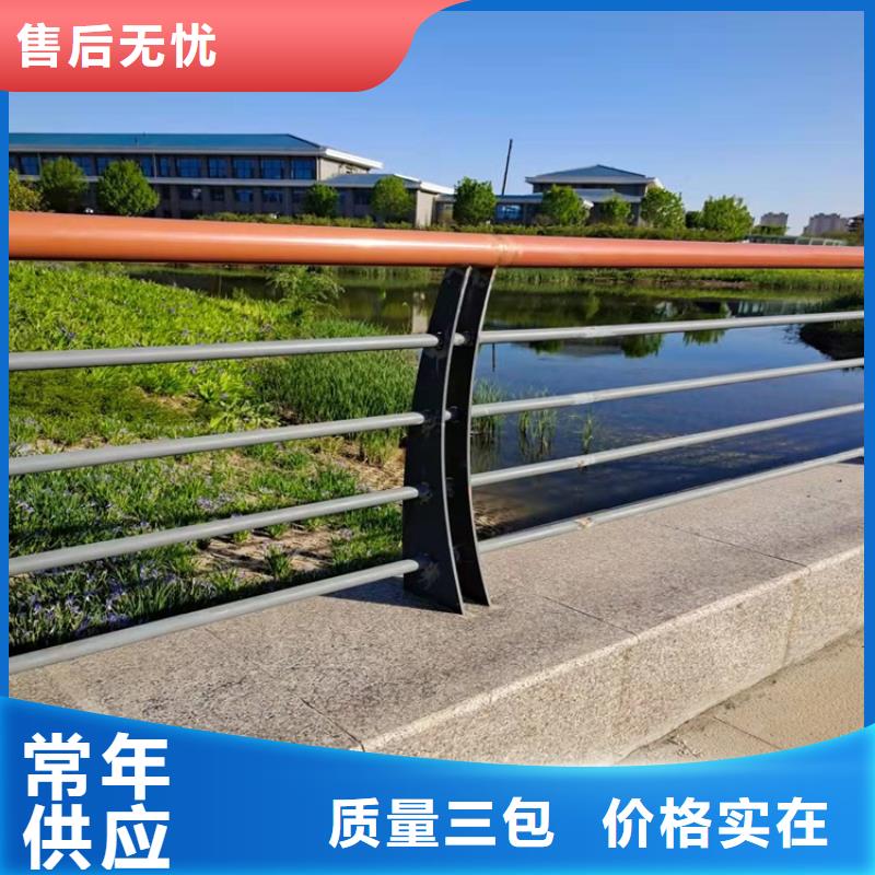 规格全的不锈钢碳素钢复合管护栏供货商