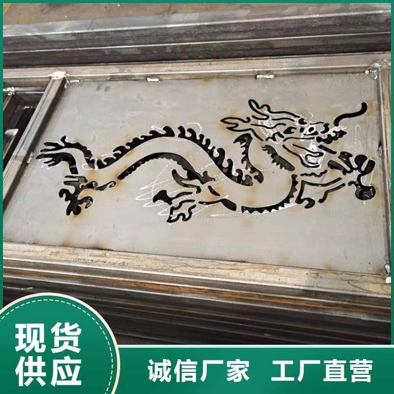 201材质河道护栏购买