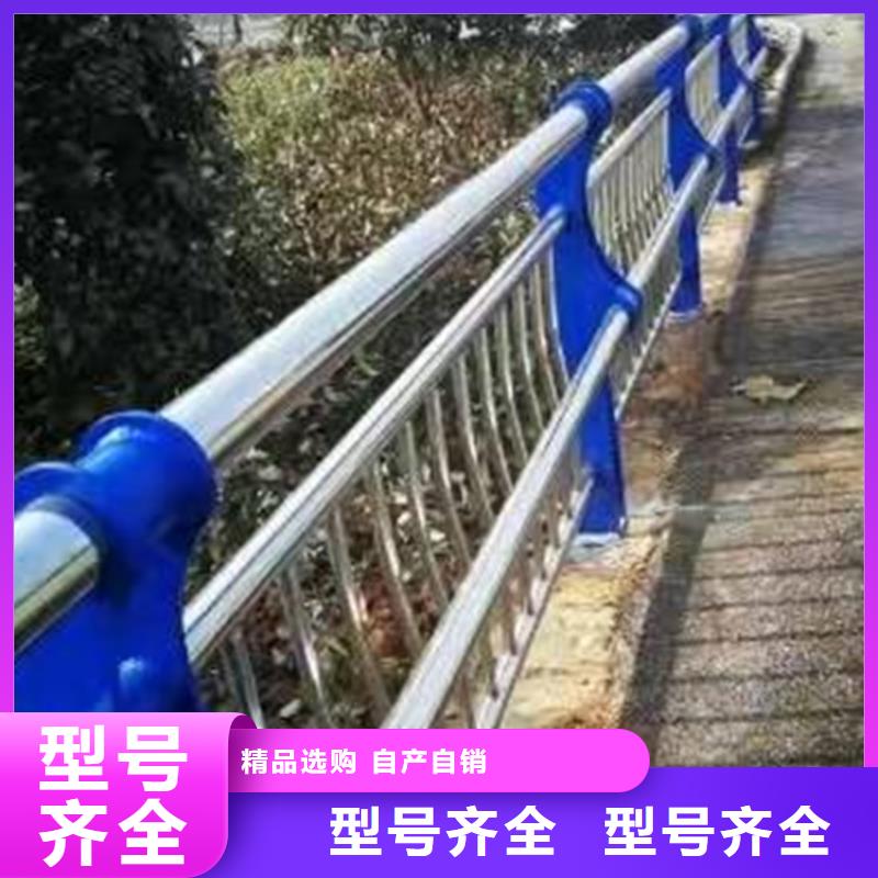山东201不锈钢复合管桥梁护栏现货供应-可定制