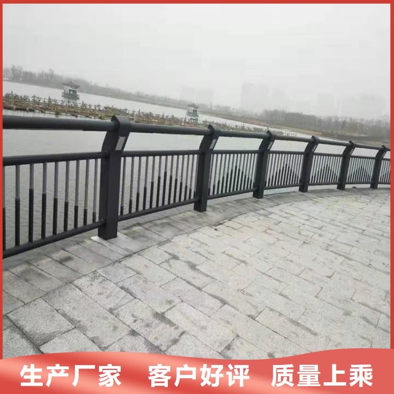 经验丰富的不锈钢碳素钢复合管栏杆批发商