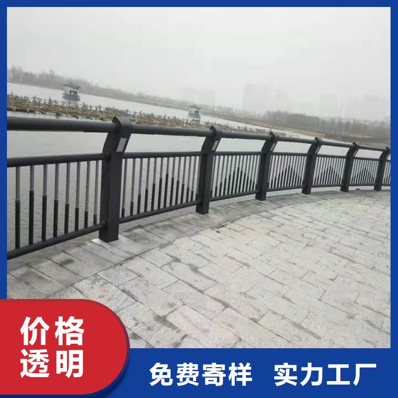 【护栏1桥梁栏杆严格把关质量放心】