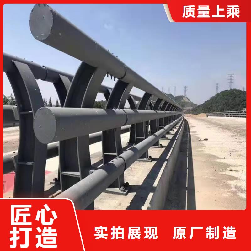 道路景观护栏便宜耐用