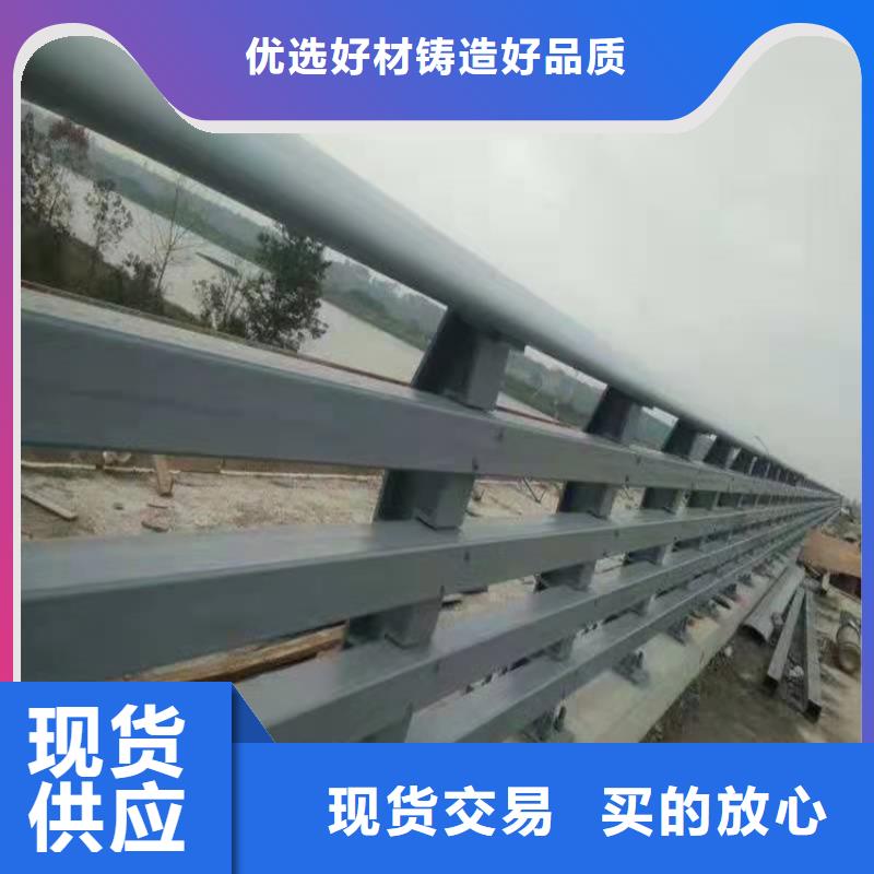 不锈钢复合管厂家定制