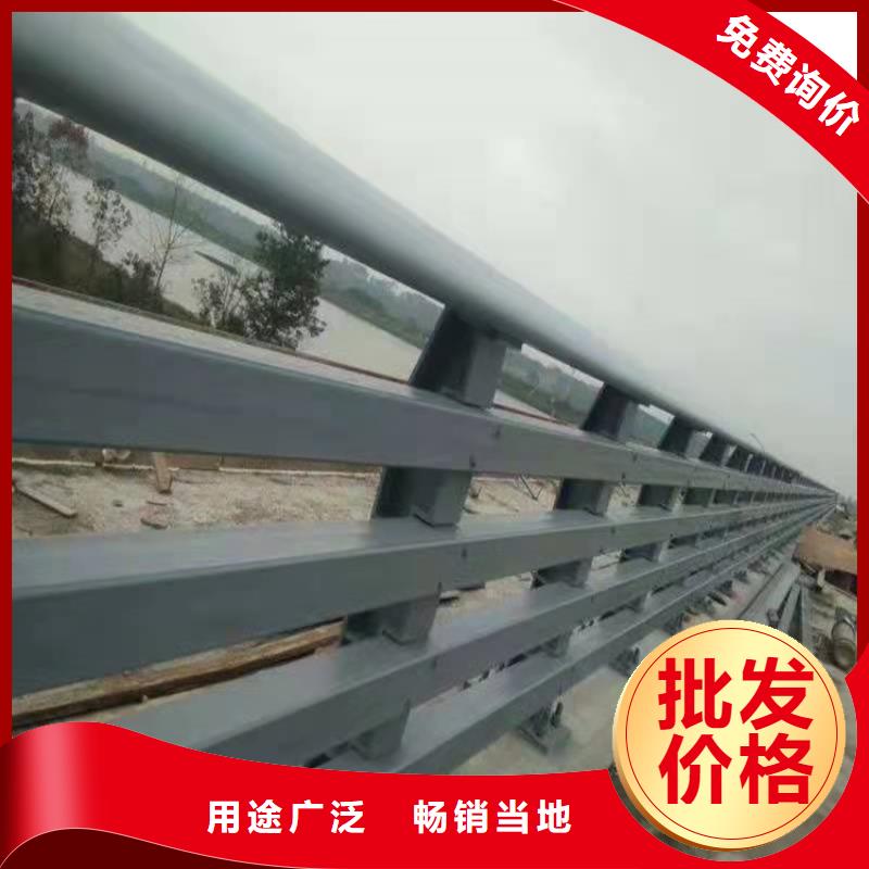 河道栏杆厂家现货销售