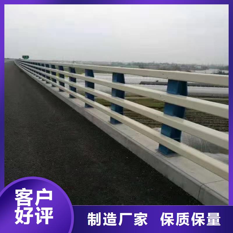 不锈钢防撞栏杆价格资讯