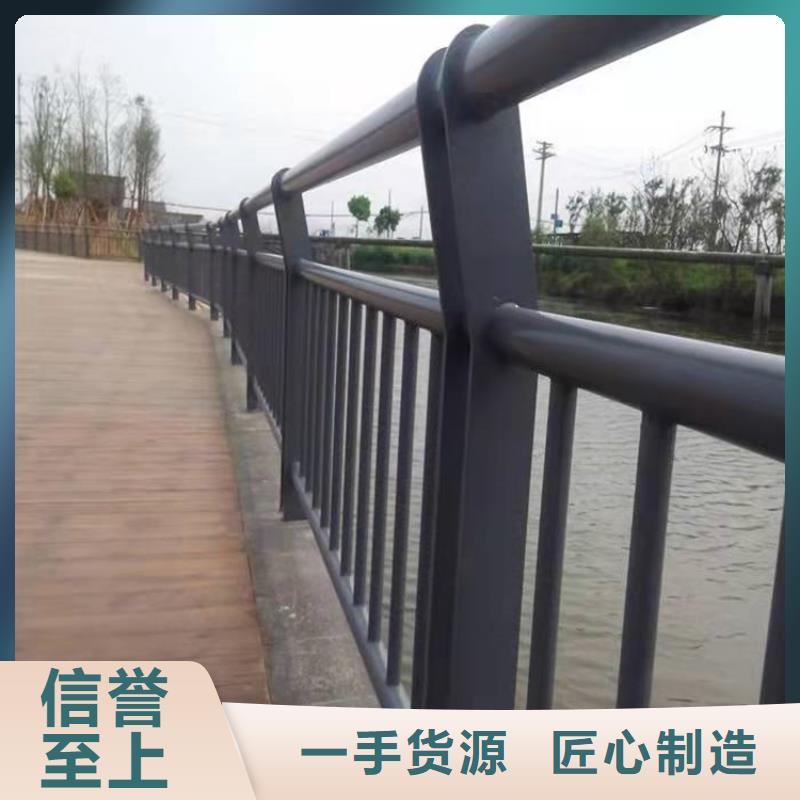 优惠的不锈钢复合管道路护栏供应商
