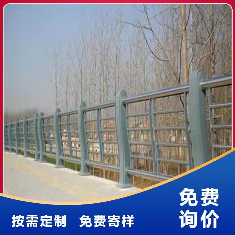 库存充足的河道景观护栏生产厂家