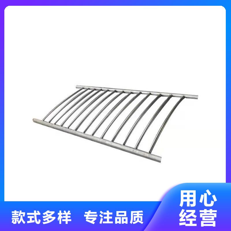 不锈钢碳素钢复合管桥梁护栏-您的优选