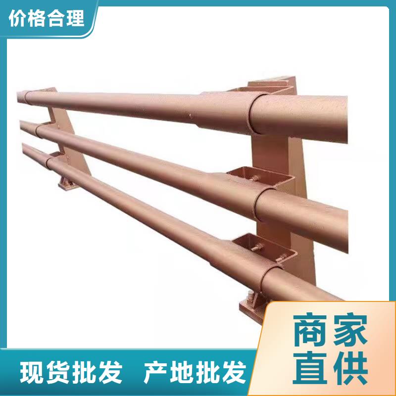河道栏杆生产定制