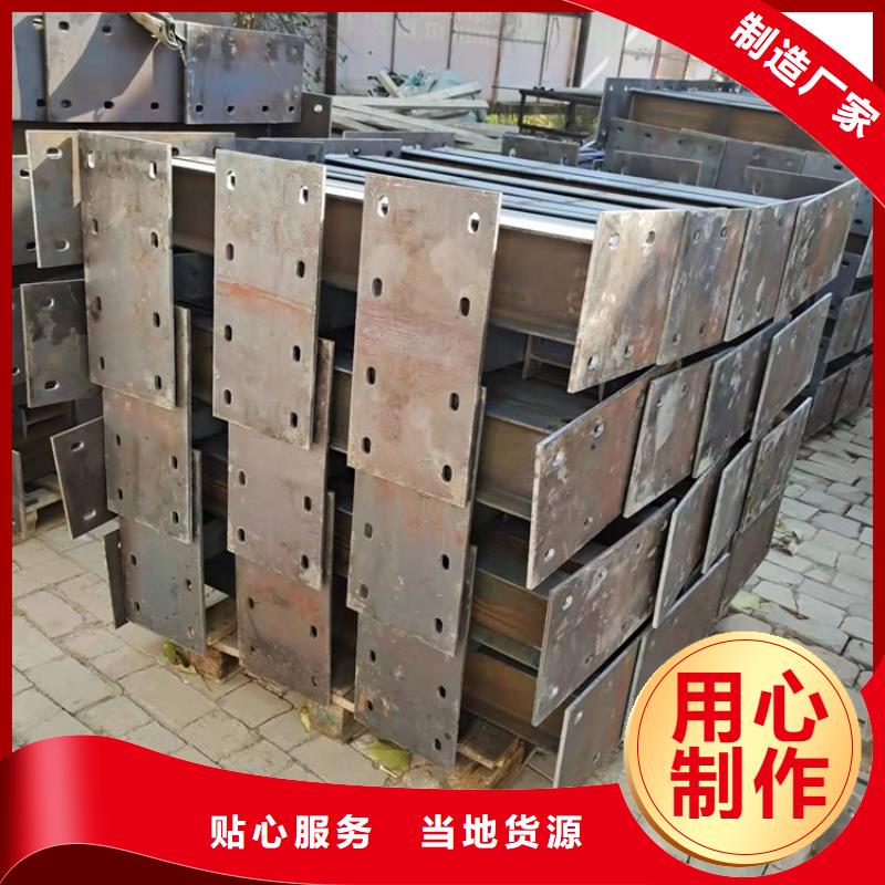 库存充足的高铁护栏批发商