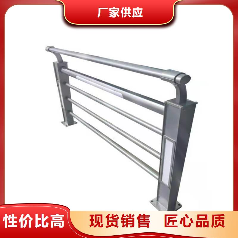 诚信的不锈钢河道栏杆厂家