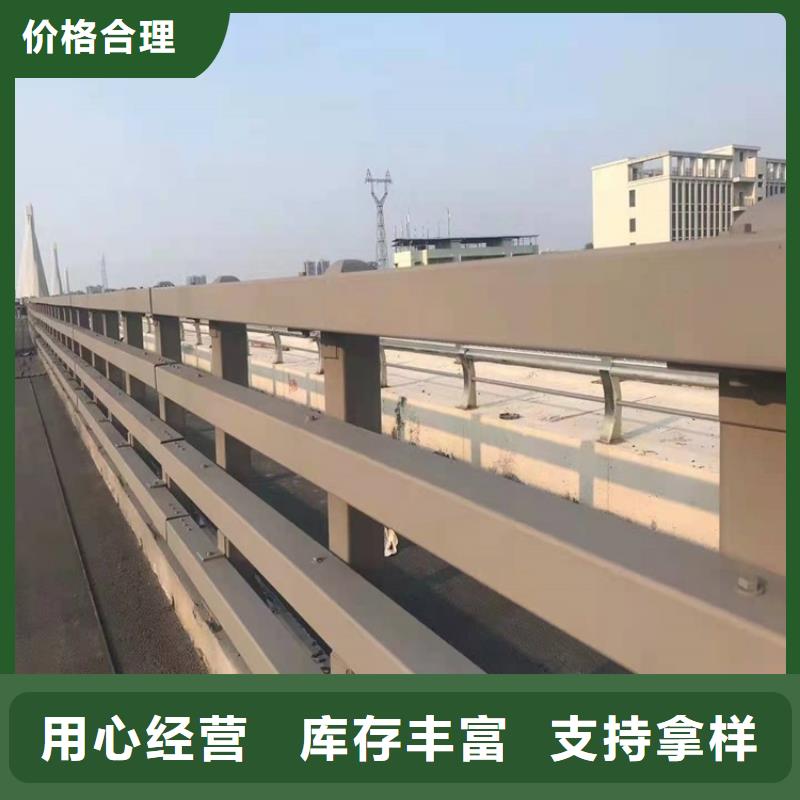 销售桥梁不锈钢防撞护栏