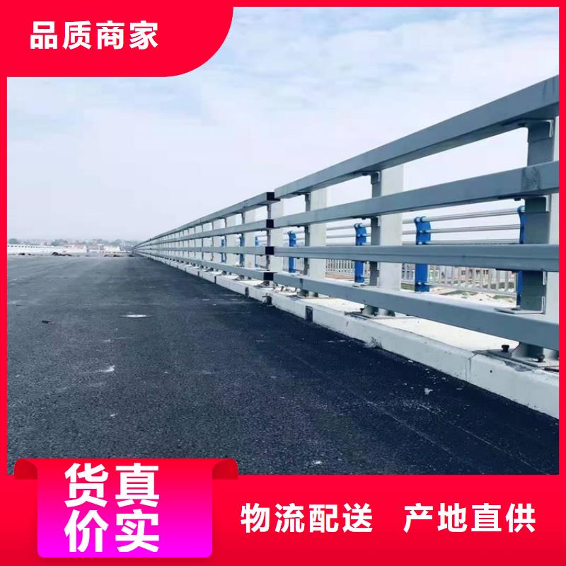 库存充足的河道景观护栏生产厂家