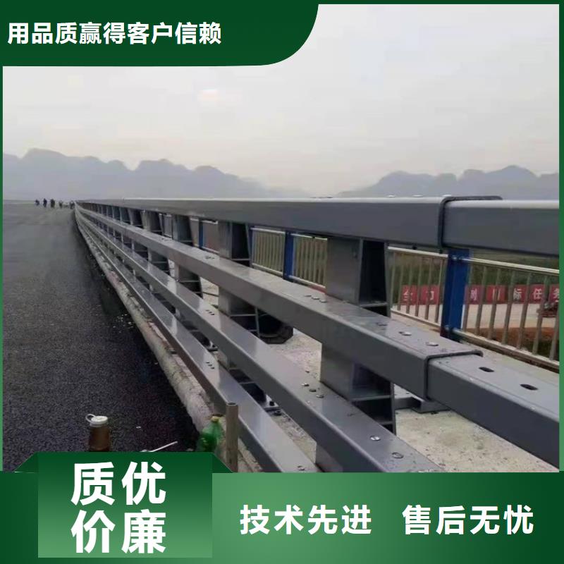 不锈钢护栏厂家联系电话