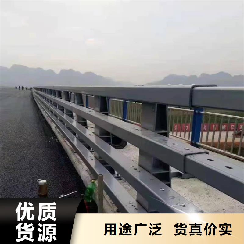 304不锈钢复合管桥梁护栏、304不锈钢复合管桥梁护栏厂家_大量现货