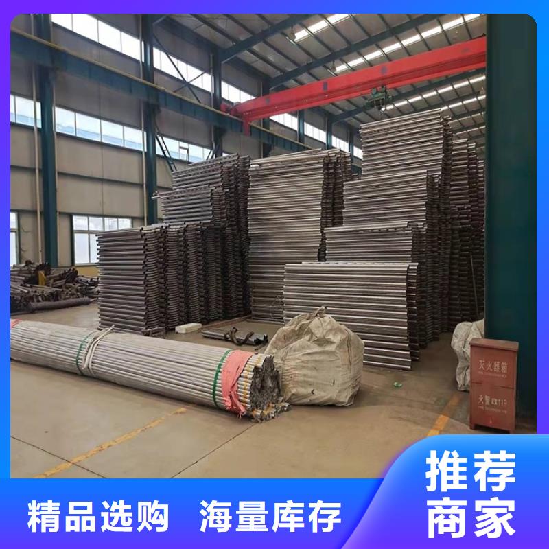 防撞桥梁栏杆常年现货