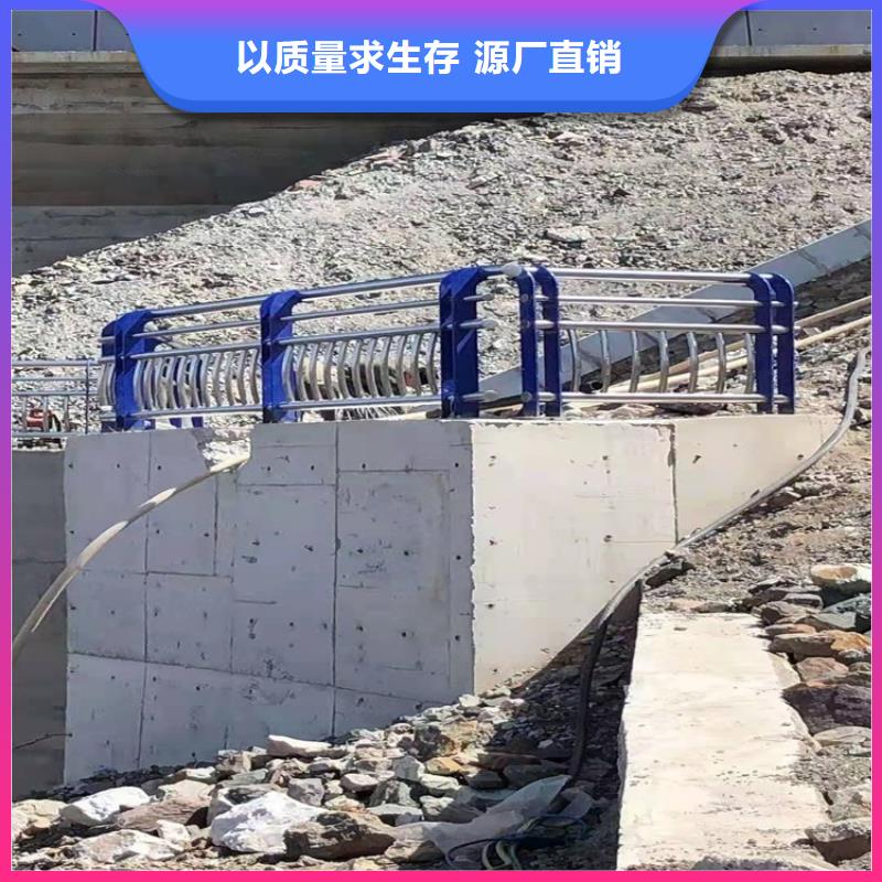 保亭县不锈钢复合管景观护栏生产定做