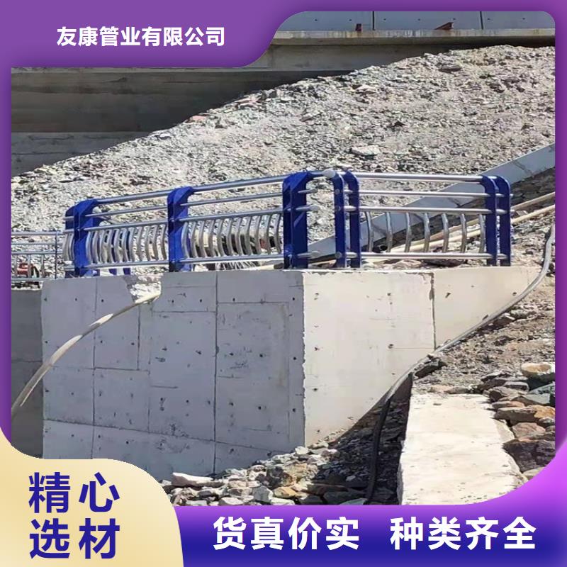 桥梁景观护栏_多年生产经验