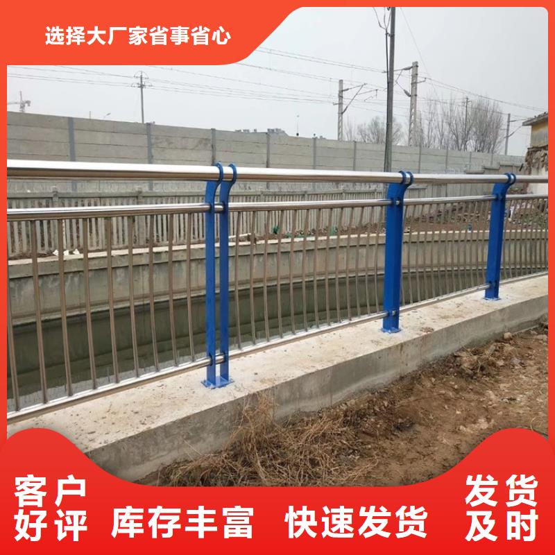桥梁景观护栏_多年生产经验