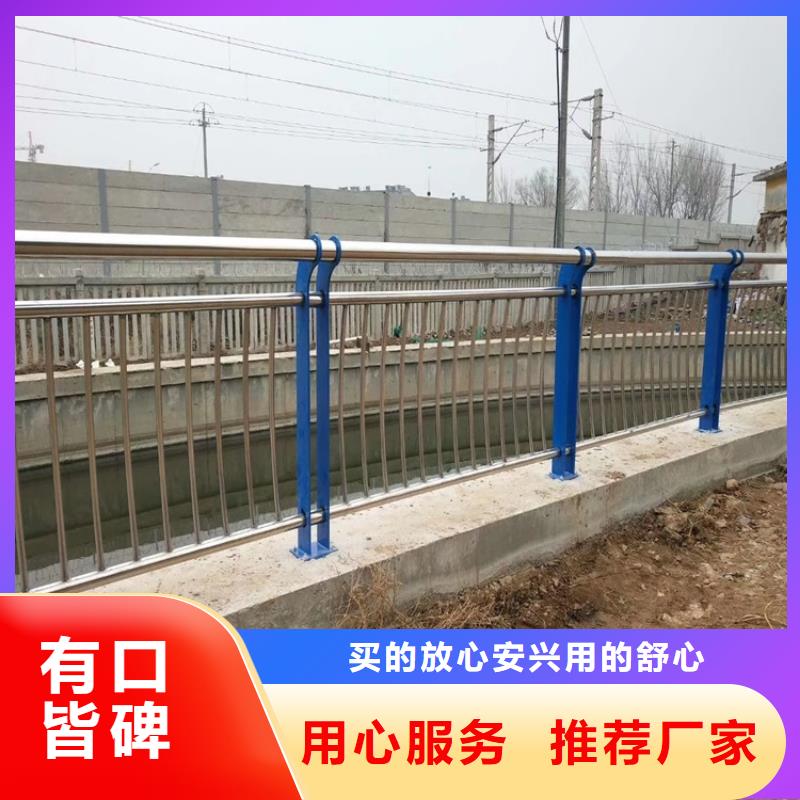 人行道护栏企业-价格优惠