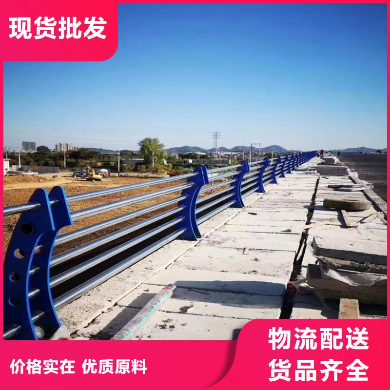 保亭县不锈钢复合管景观护栏生产定做