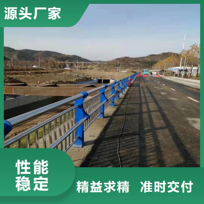 桥梁护栏实力大厂