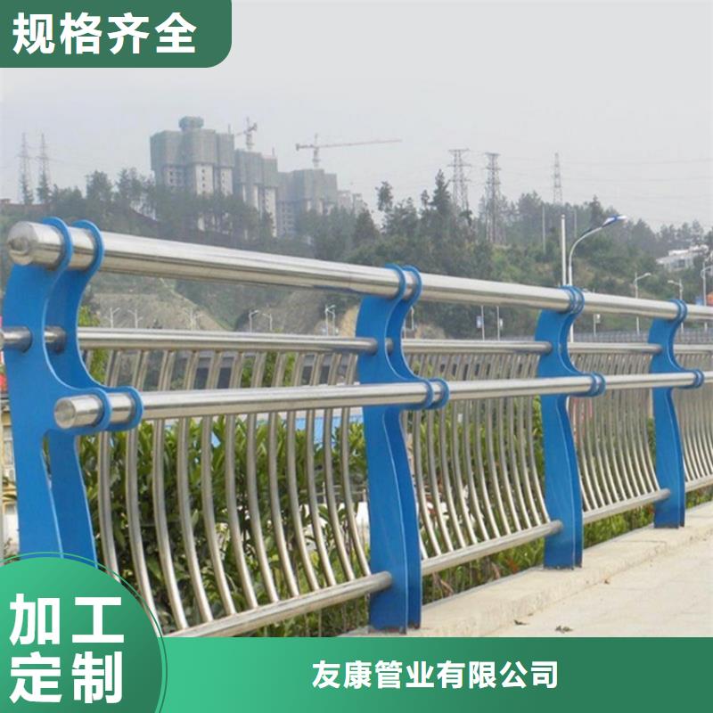 不锈钢碳素钢复合管护栏-值得信任