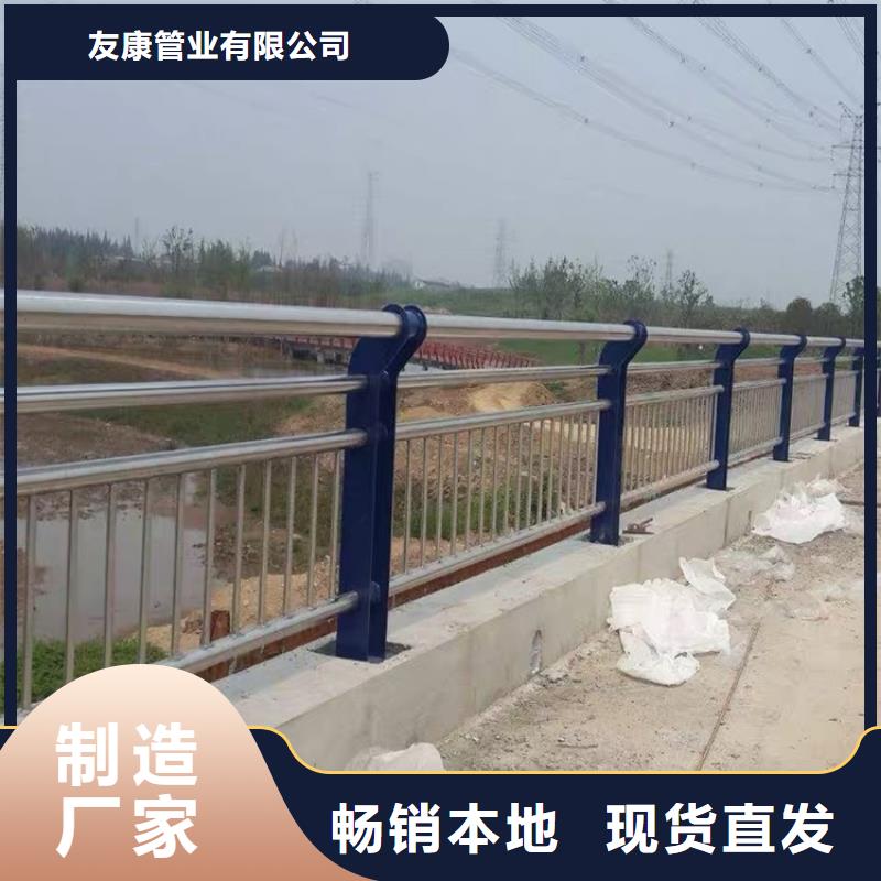 人行横道隔离栏价格