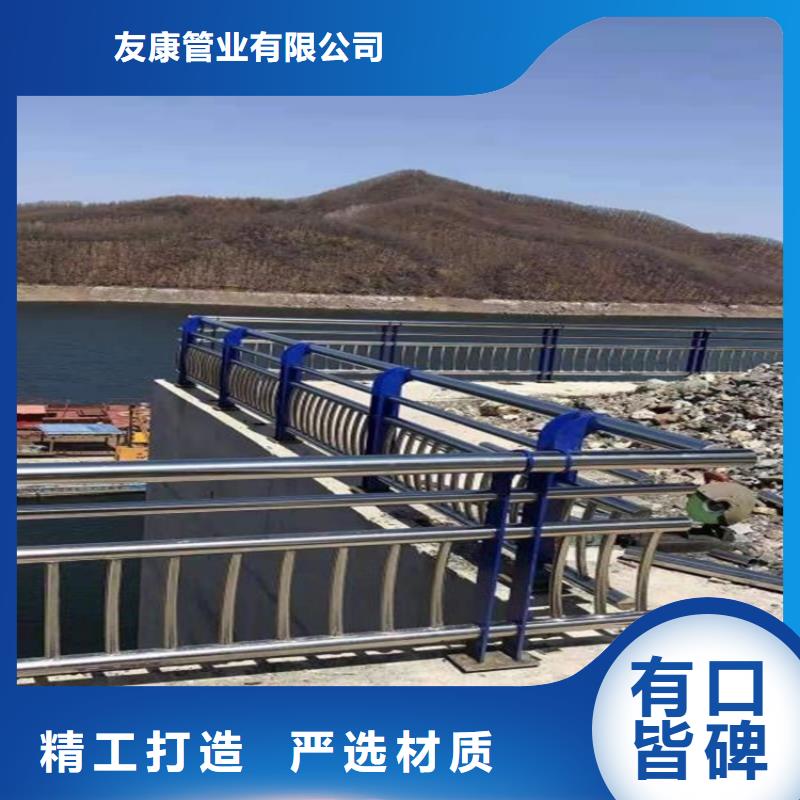 山东供应人行横道隔离栏的经销商