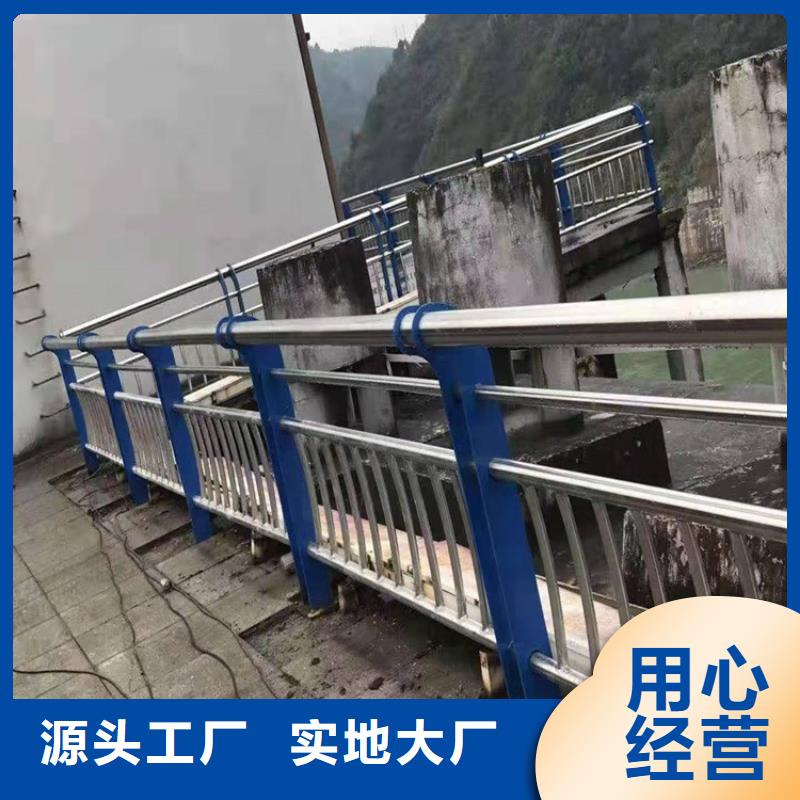 优质道路护栏-道路护栏厂家