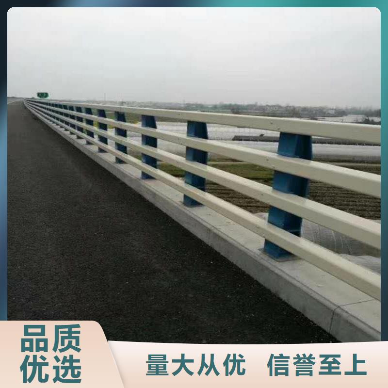 道路栏杆质保一年